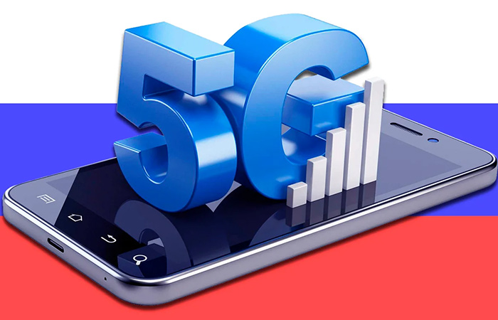 5G интернет в россии | apptoday.ru