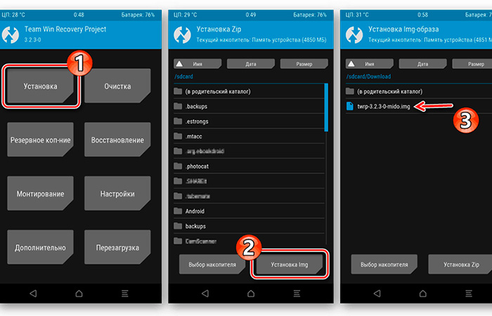 как обновить операционную систему андроид на телефоне | apptoday.ru