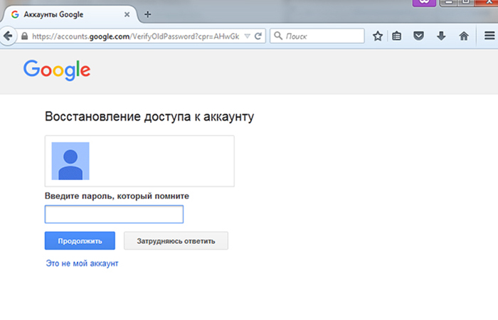 как разблокировать планшет если забыли пароль блокировки | apptoday.ru