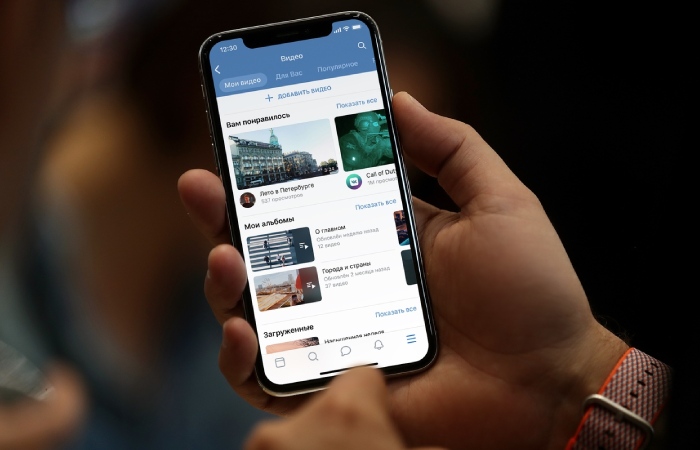 как скачать видео с vk | apptoday.ru