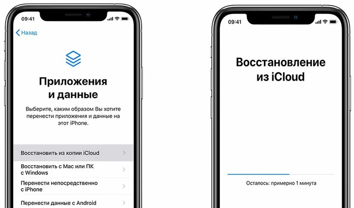 как восстановить айфон из резервной копии icloud | apptoday.ru