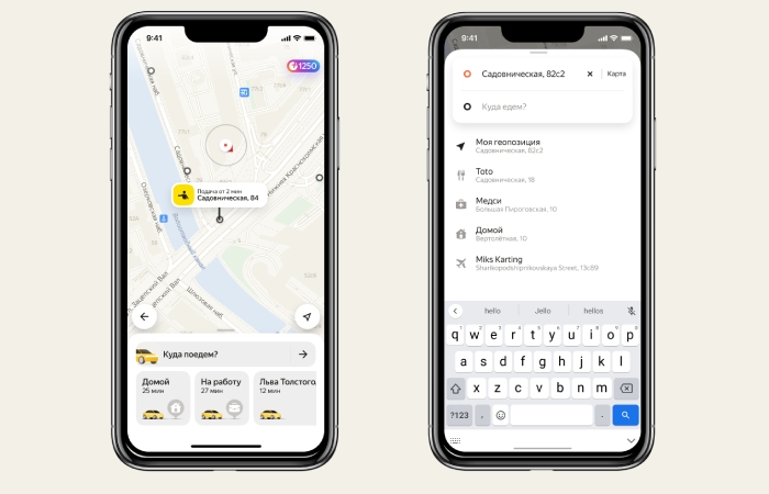 как заказать яндекс такси через приложение | apptoday.ru