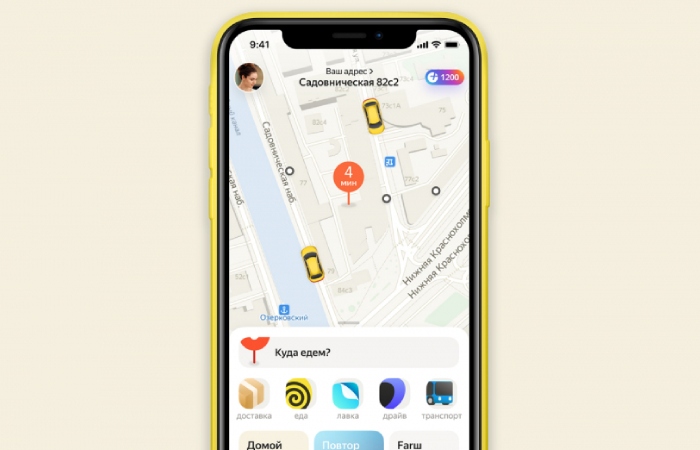 как заказать грузовое такси в яндекс | apptoday.ru