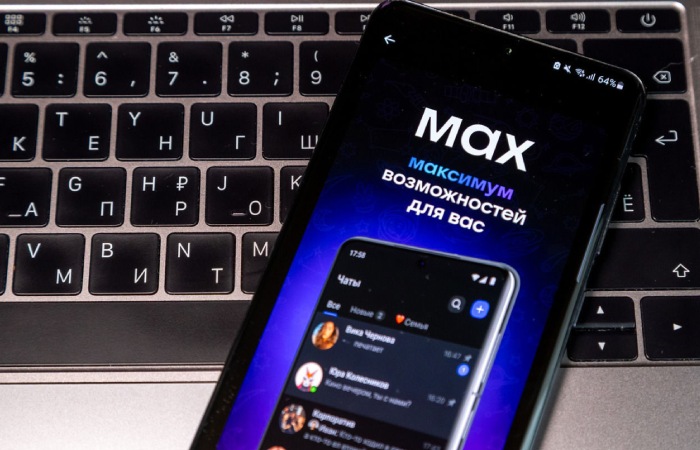 как создать канал в мах | apptoday.ru