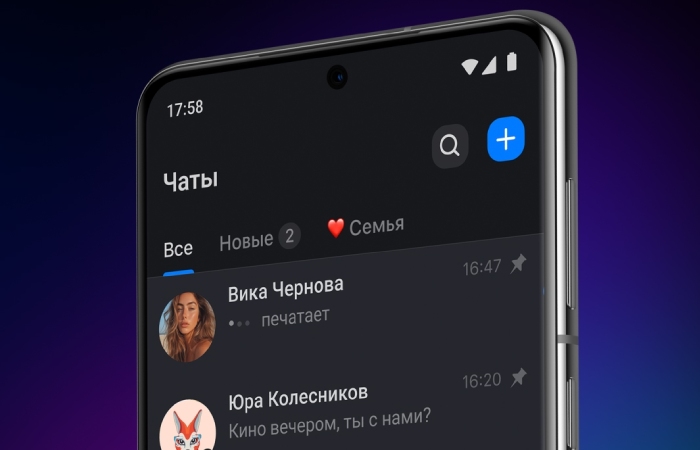 как установить приложение max | apptoday.ru