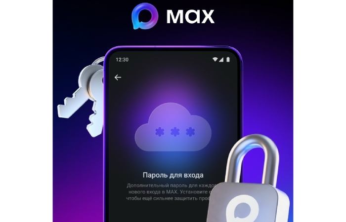 как установить макс на смартфон | apptoday.ru