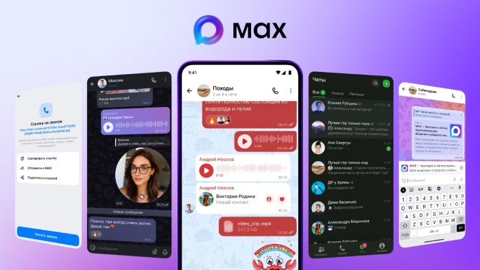 как установить max на телефон | apptoday.ru