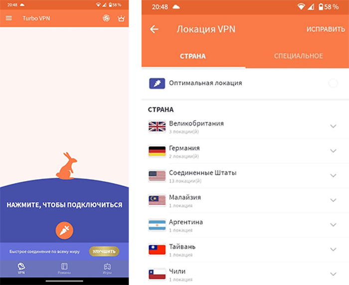 как обойти блокировку instagram | apptoday.ru