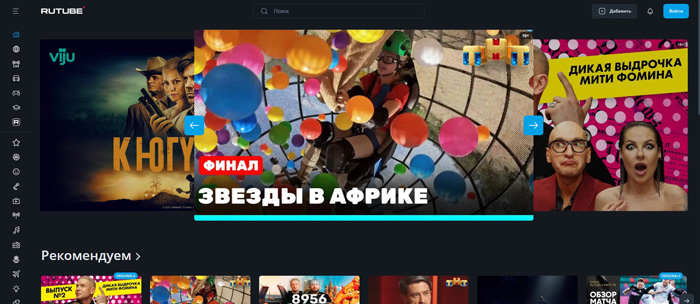 аналоги сервиса youtube | apptoday.ru