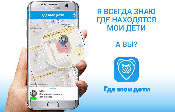самые лучшие программы для андроид | apptoday.ru
