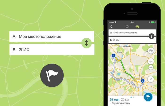рейтинг программ для айфона | apptoday.ru