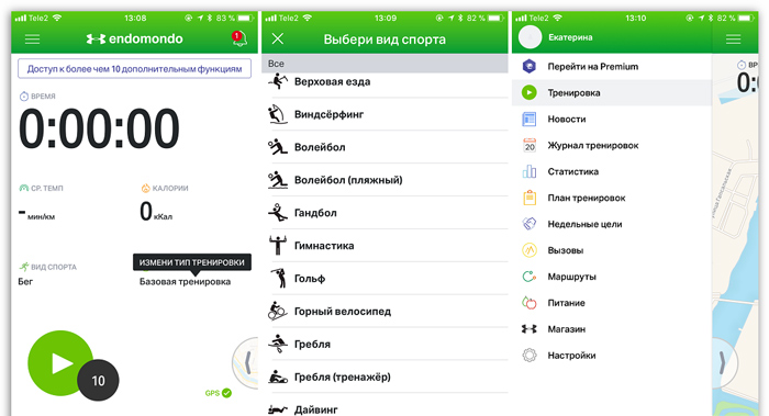эффективные приложения для похудения | apptoday.ru