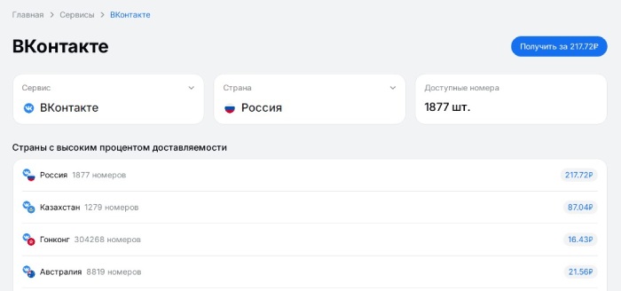  | apptoday.ru