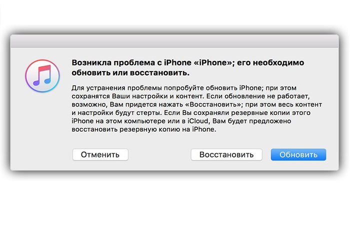 не включается смартфон андроид что делать | apptoday.ru