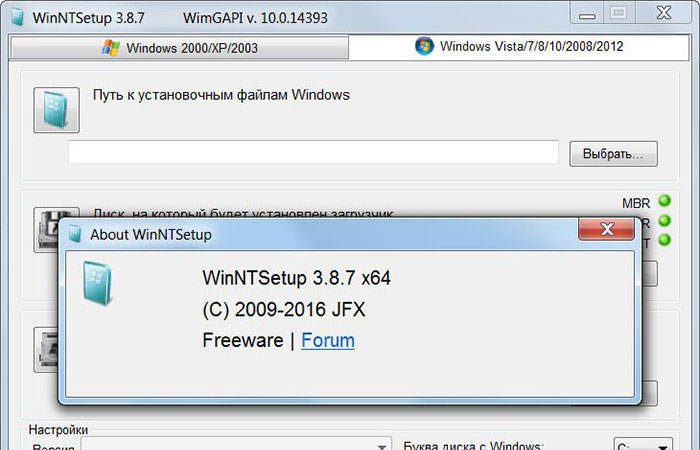 программы для переустановки windows | apptoday.ru