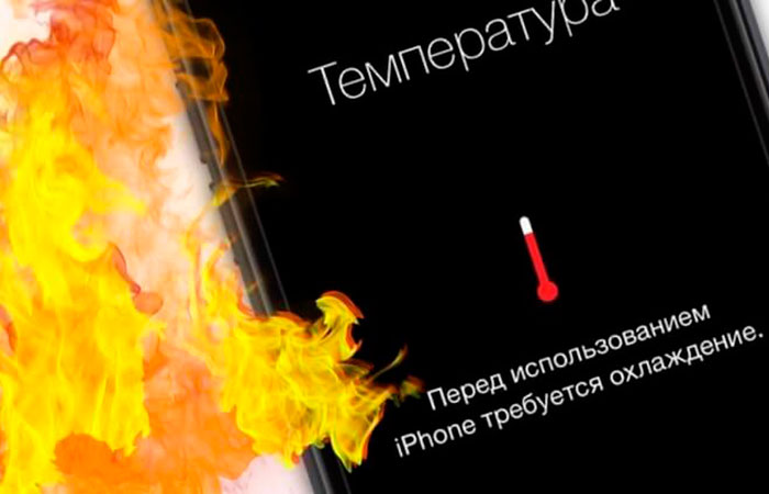 беспроводная зарядка apple | apptoday.ru