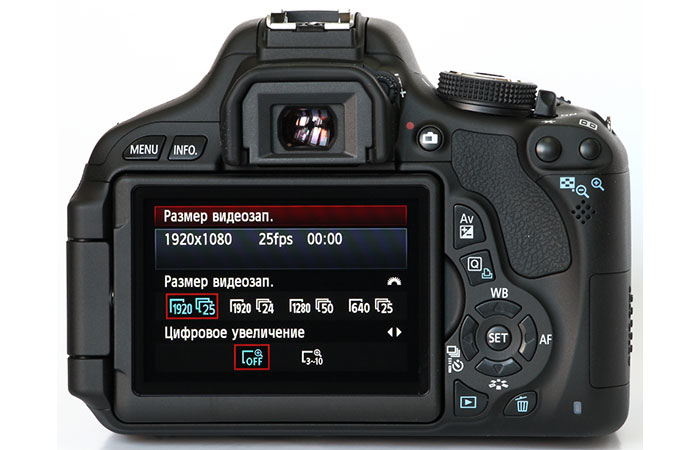 фотоаппарат canon eos 600d меню | apptoday.ru