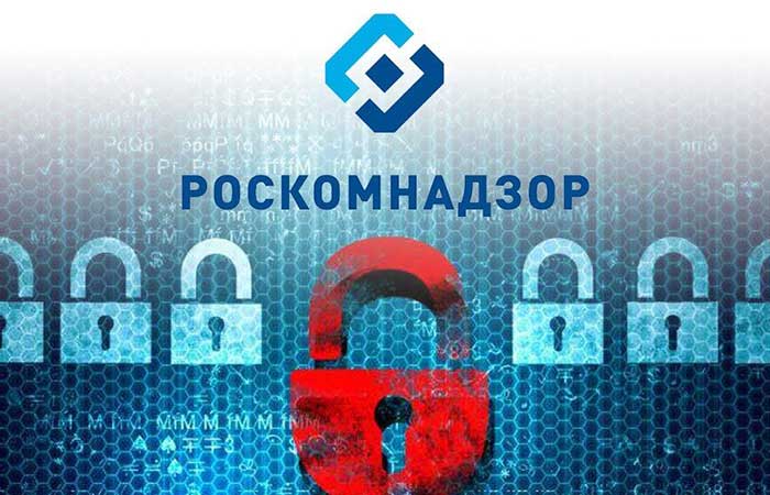 блокировка Роскомнадзора | apptoday.ru