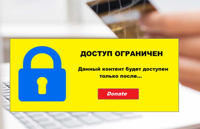 проект доступный интернет | apptoday.ru