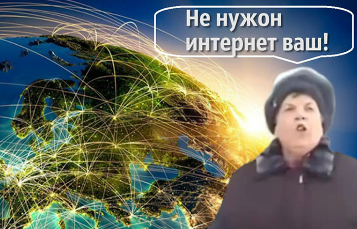сайты доступного интернета | apptoday.ru