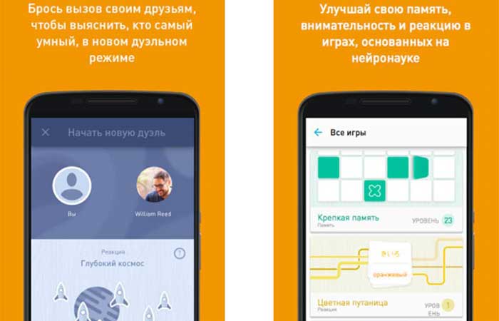лучшее приложение для подростков Меморадо| apptoday.ru